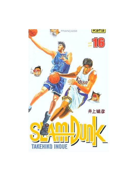 slam dunk tome 16 main product photo