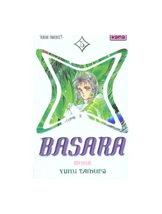 basara tome 5 main product photo