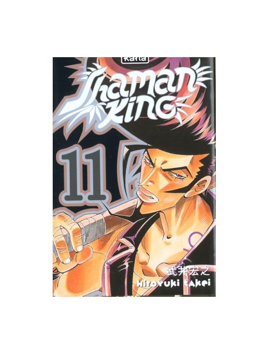 shaman king tome 11 main product photo