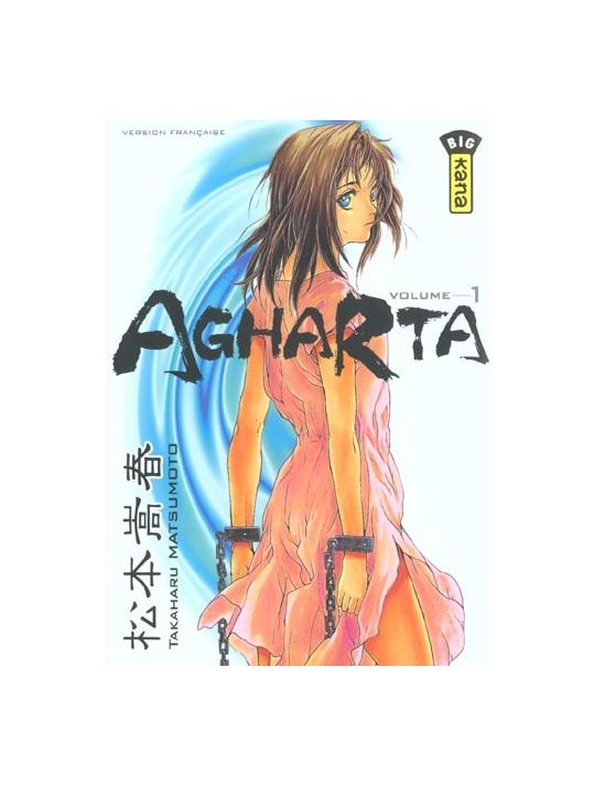 agharta tome 1 main product photo