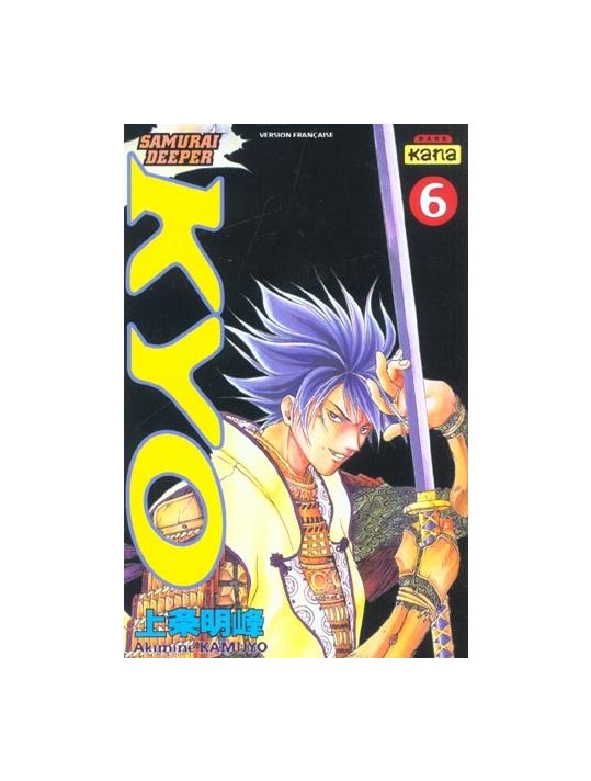 kyo tome 6 main product photo