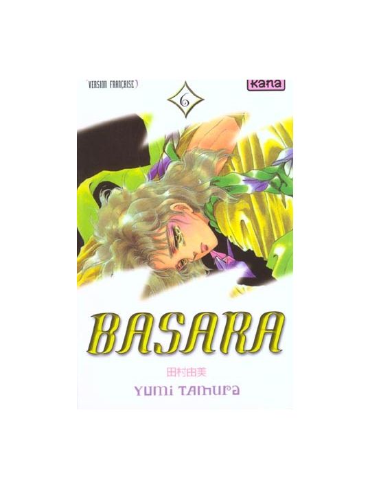basara tome 6 main product photo