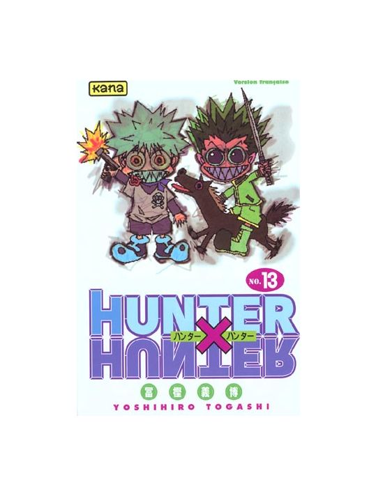 HUNTER×HUNTER Vol.13