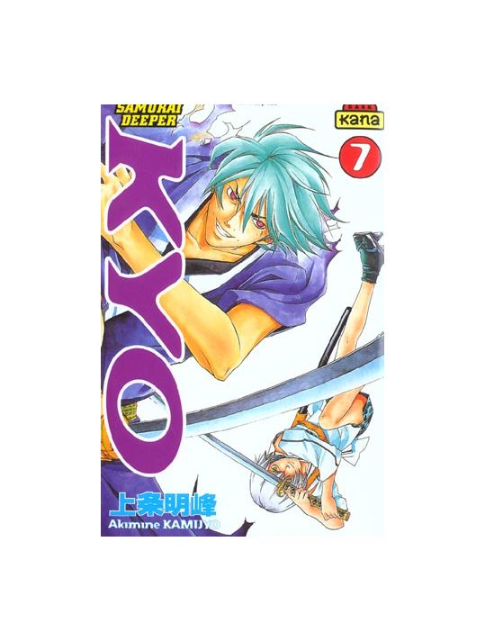 kyo tome 7 main product photo