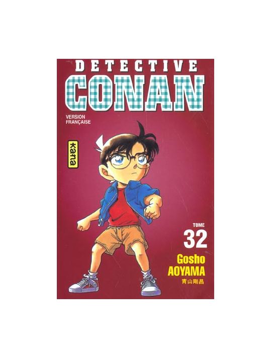 détective conan tome 32 main product photo