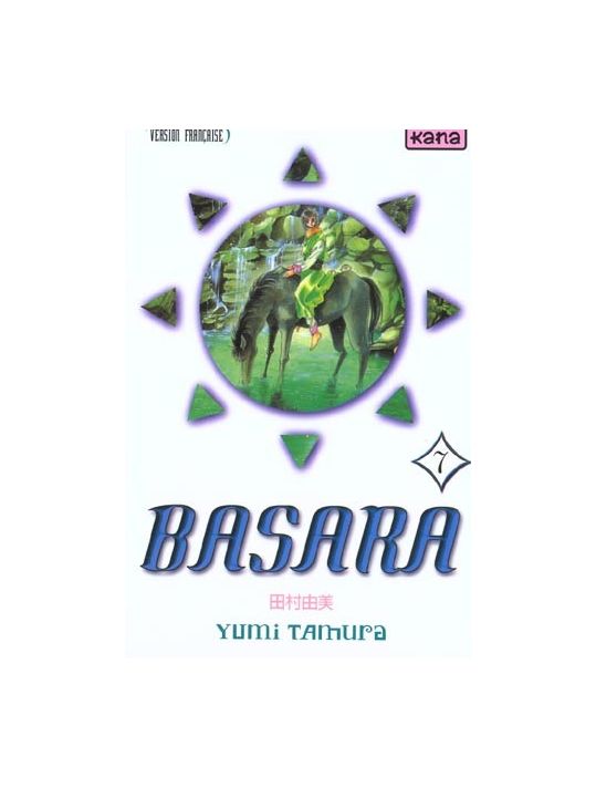 basara tome 7 main product photo