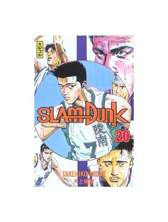 slam dunk tome 20 main product photo