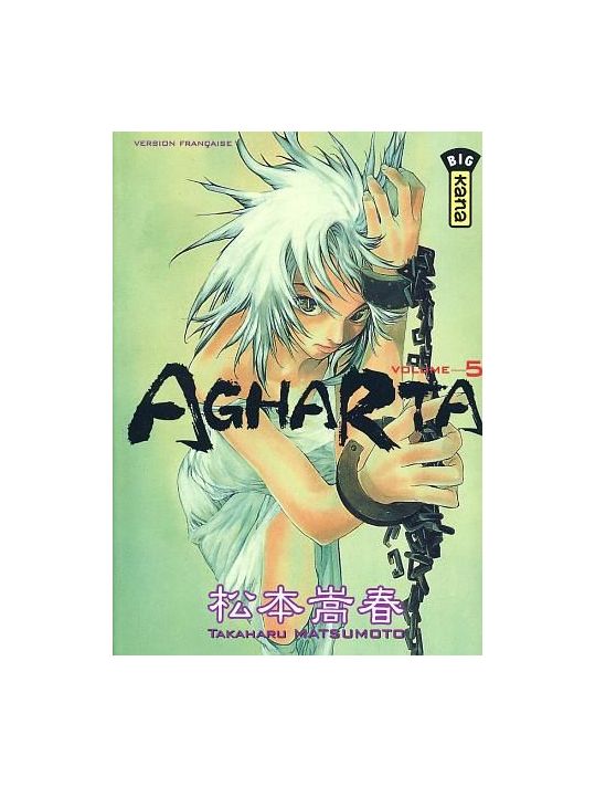 agharta tome 5 main product photo
