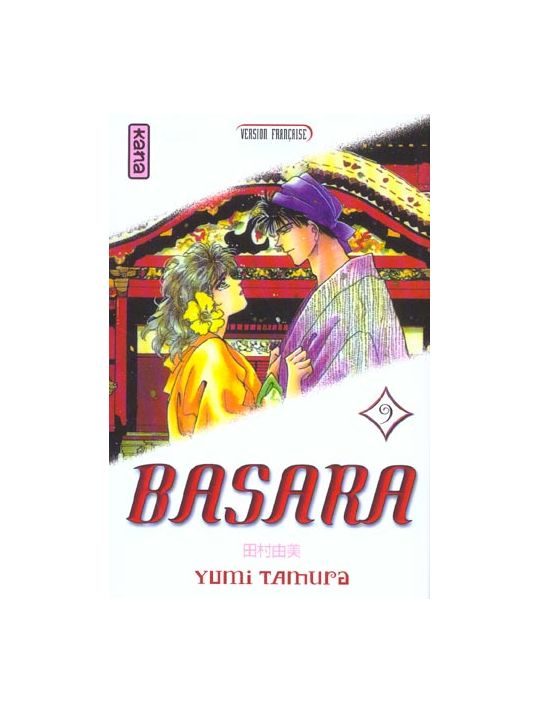 basara tome 9 main product photo