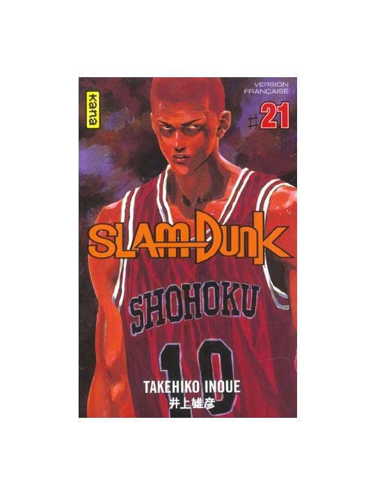 slam dunk tome 21 main product photo