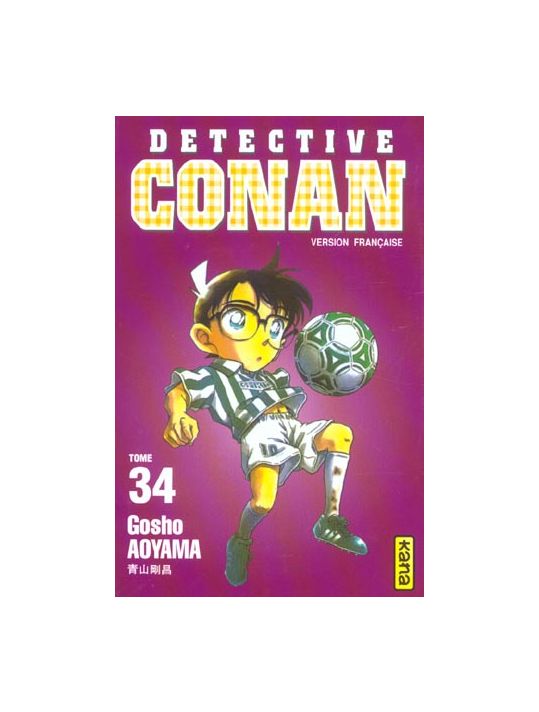 détective conan tome 34 main product photo