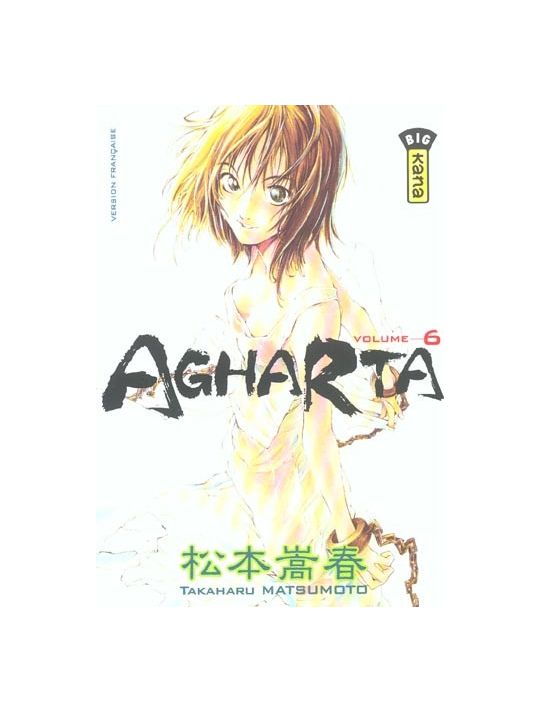 agharta tome 6 main product photo