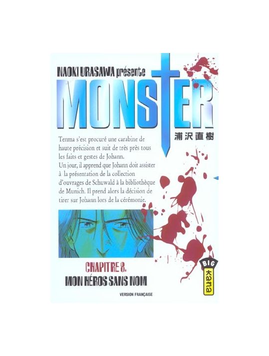 monster tome 8 - mon héros sans nom main product photo