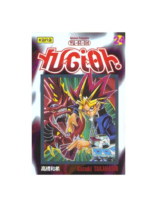 yu-gi-oh tome 24 main product photo