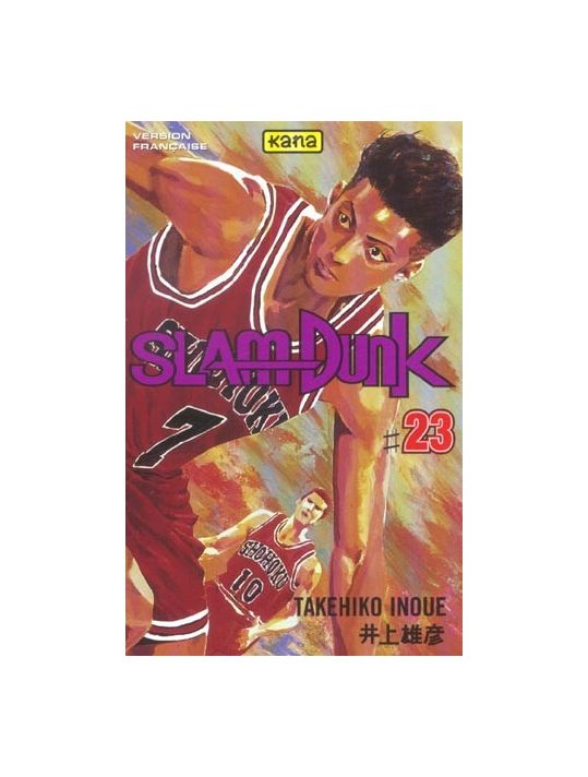 slam dunk tome 23 main product photo