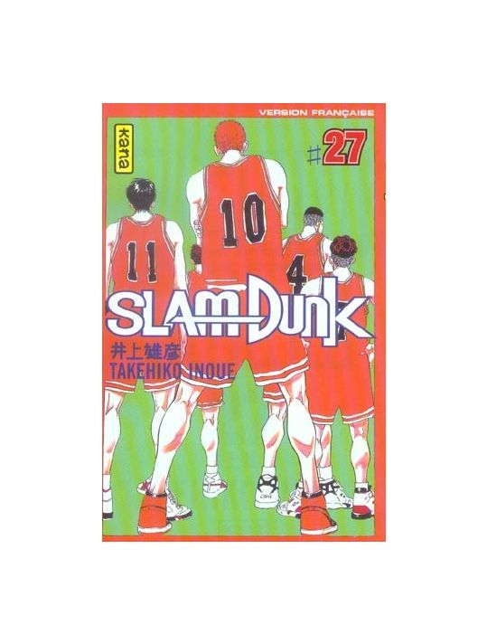 slam dunk tome 27 main product photo