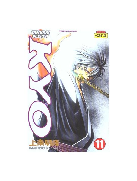 kyo tome 11 main product photo