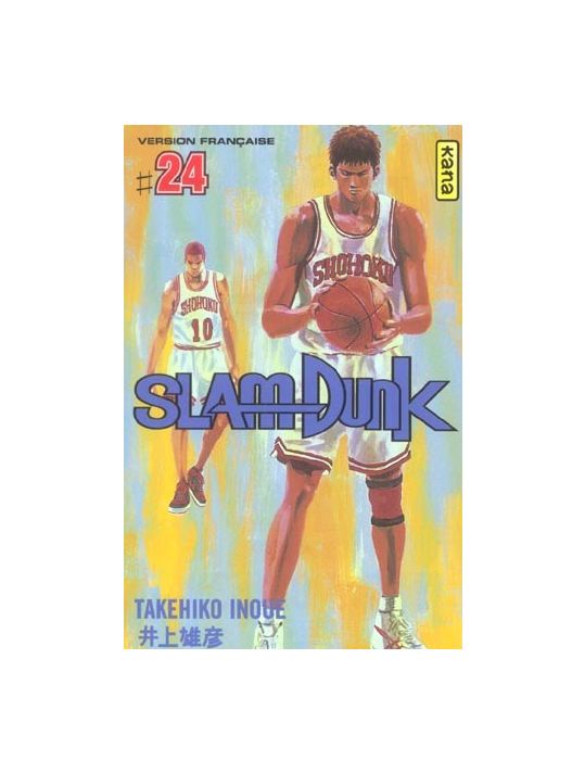 slam dunk tome 24 main product photo