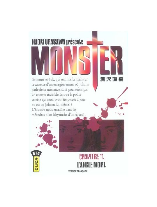 monster tome 11 - L'Angle mort main product photo
