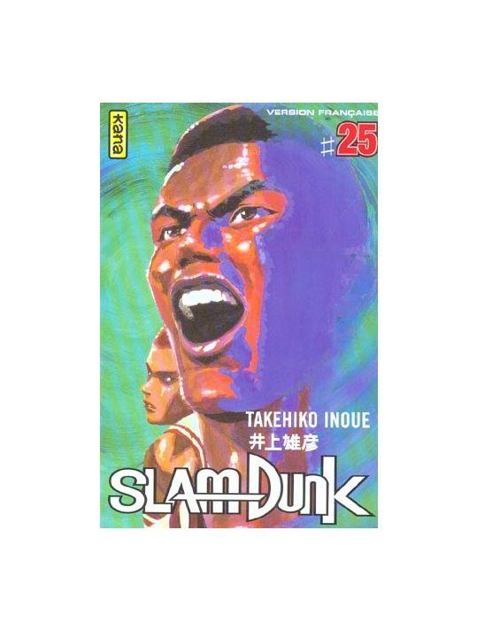 slam dunk tome 25 main product photo
