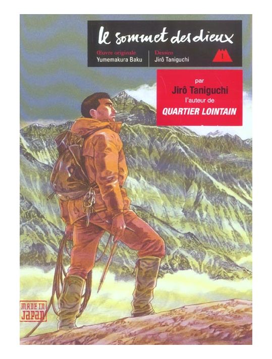 le sommet des dieux tome 1 - broché main product photo