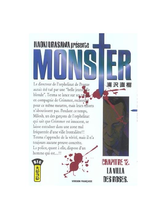 Monster tome 12