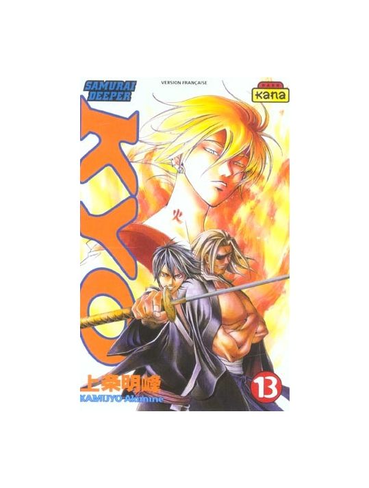kyo tome 13 main product photo