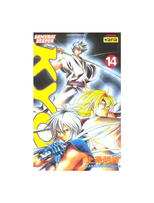 kyo tome 14 main product photo