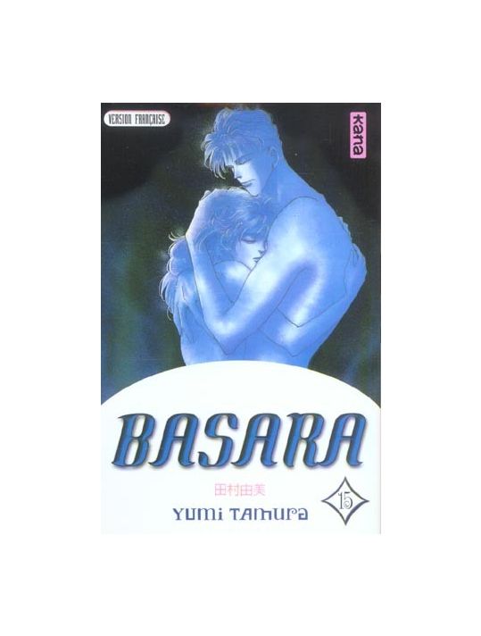 basara tome 15 main product photo