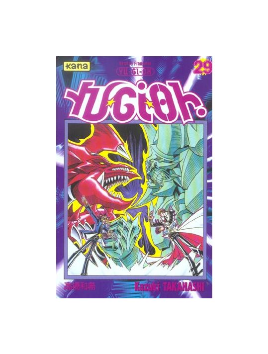 yu-gi-oh tome 29 main product photo