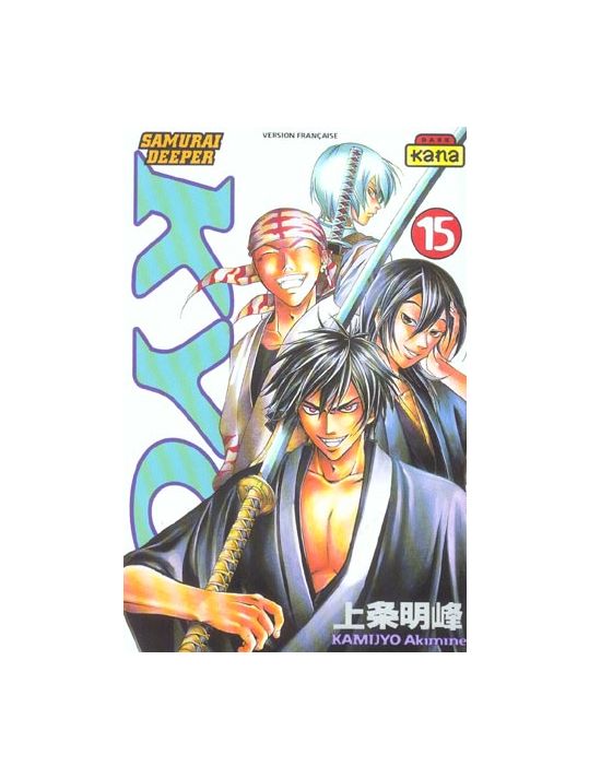 kyo tome 15 main product photo