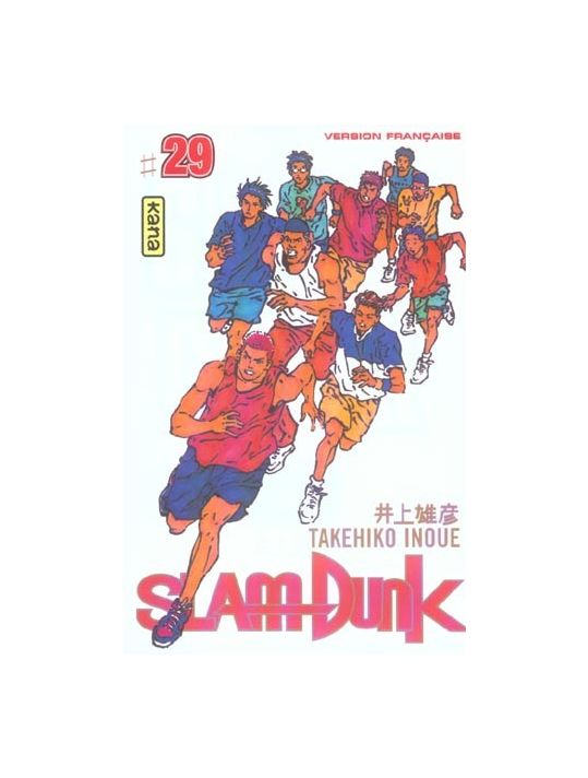 slam dunk tome 29 main product photo