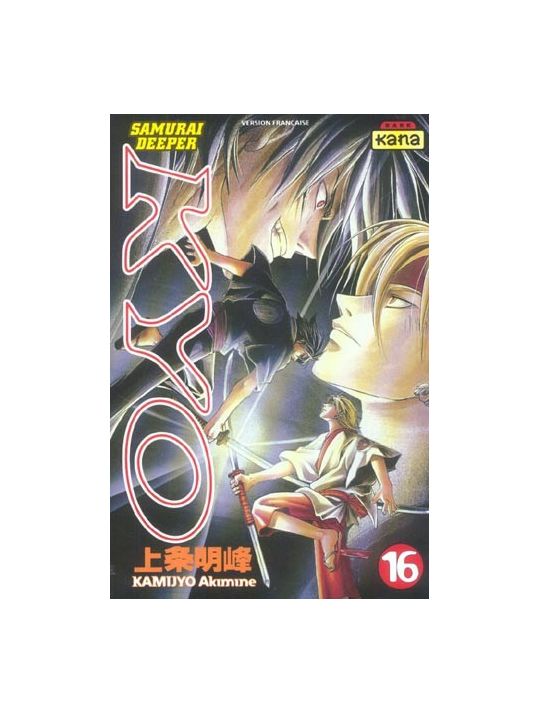 kyo tome 16 main product photo