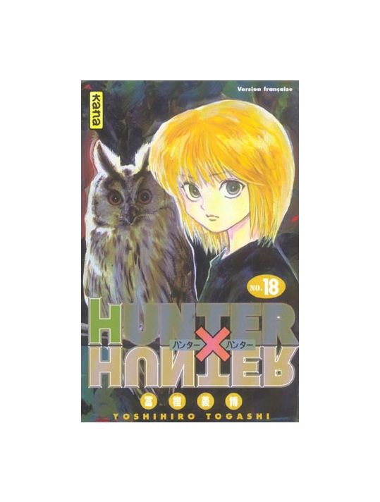 hunter x hunter tome 18 main product photo
