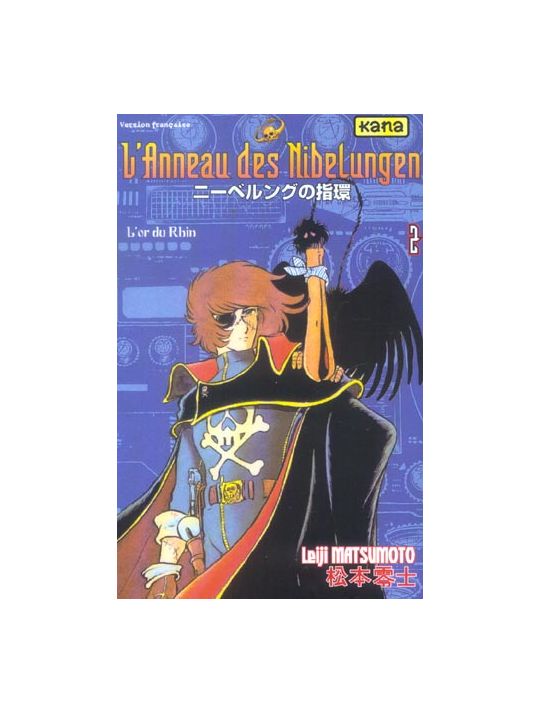 L'anneau des nibelungen tome 2 main product photo