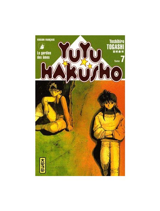 yuyu hakusho tome 7 main product photo