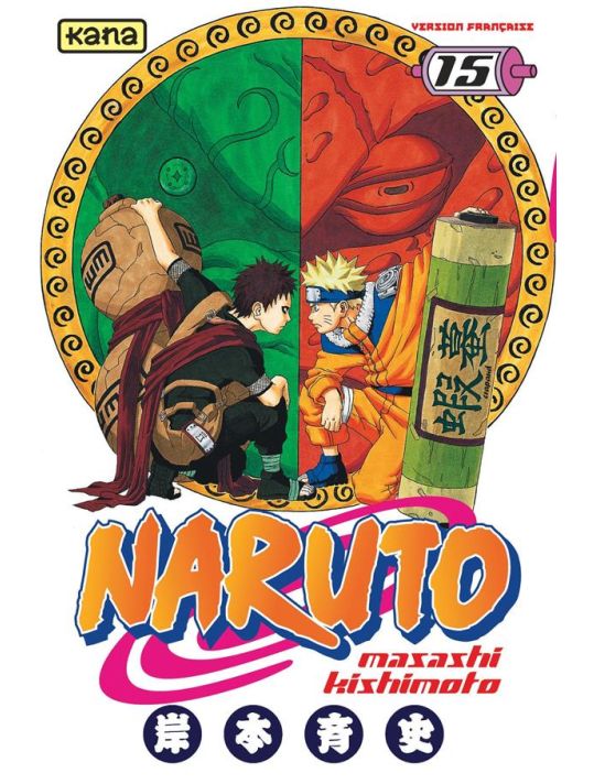 naruto tome 15 main product photo