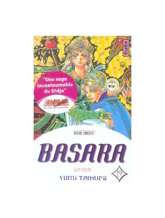 basara tome 19 main product photo