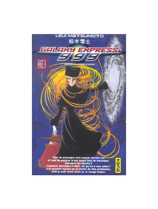 galaxy express 999 tome 3 main product photo