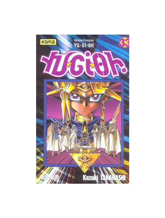 yu-gi-oh tome 33 main product photo