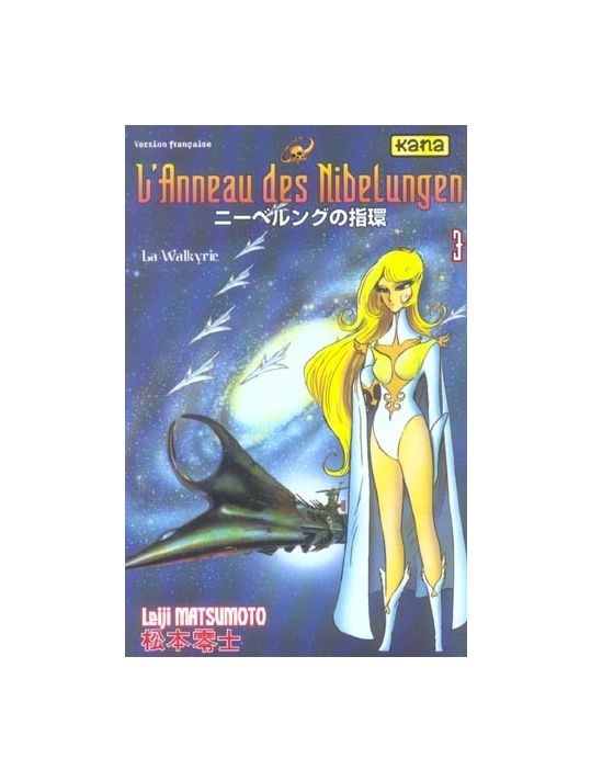 L'anneau des nibelungen tome 3 main product photo