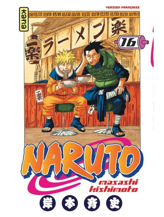 naruto tome 16 main product photo