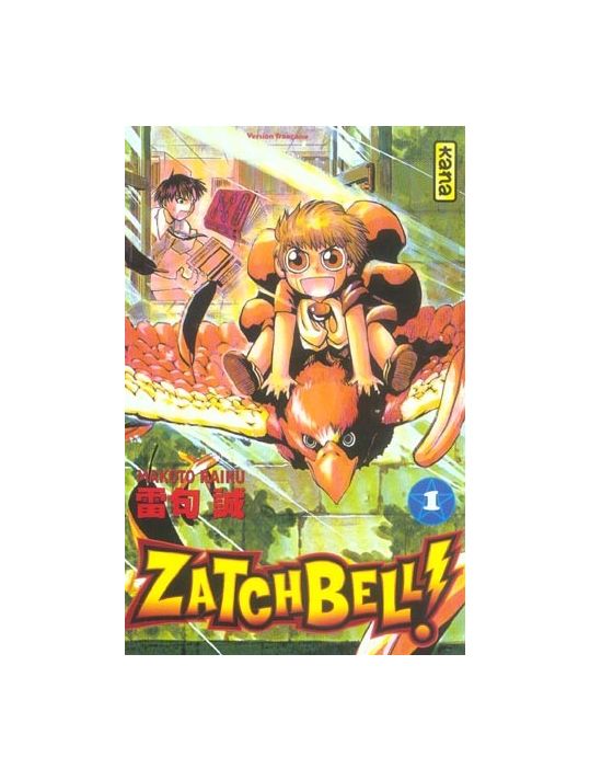 zatchbell tome 1 main product photo