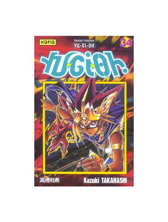 yu-gi-oh tome 34 main product photo