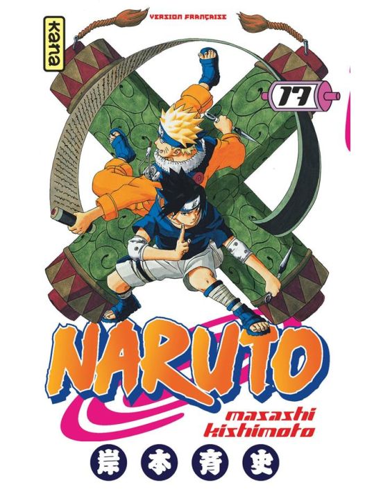 naruto tome 17 main product photo