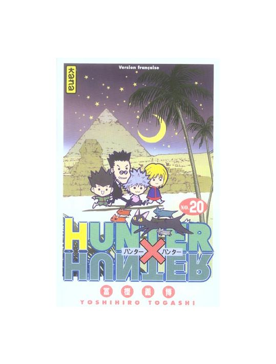 hunter x hunter tome 20 main product photo