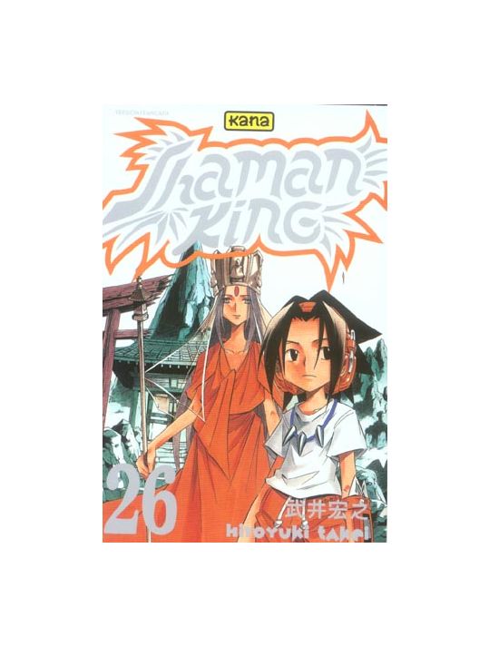 shaman king tome 26 main product photo