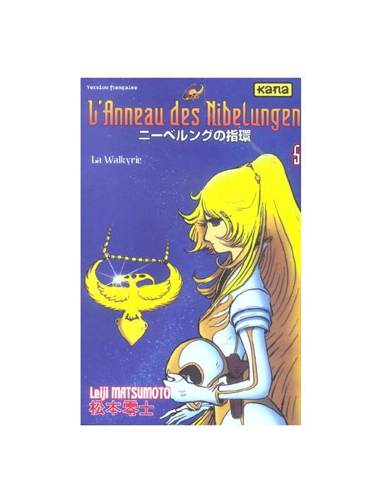 L'anneau des nibelungen tome 5 main product photo