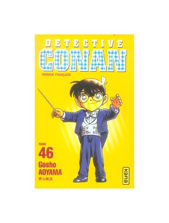 détective conan tome 46 main product photo