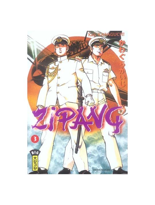 zipang tome 3 main product photo